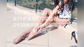 艺能界模特私拍套图 无圣光秀大波翘臀杀 波妹臀美真想操