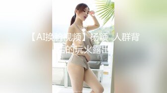 捅我快点出轨人妻