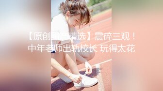 【新速片遞】黑丝小妹激情3P，全程露脸被两个小哥床上疯狂蹂躏，性感的小嘴温柔的舔弄大鸡巴，多体位蹂躏抽插，呻吟可射