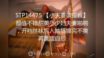 大眼红唇小女友露脸互玩69，无套女上位抽送騒穴用道具刺激阴蒂男友帮忙自慰