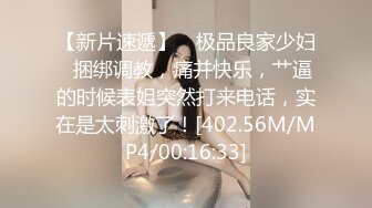 （苏州找长期）17cm女上位打桩03小骚货