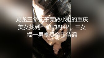 台湾SWAG爆乳女神『吴梦梦』澳门行一日男友24小時无止境性爱啪啪