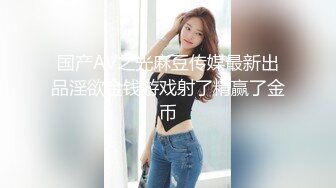 1男2女群P啪啪，一前一后任由大黑牛猛操