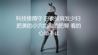 天花板级清纯白虎美少女〖米胡桃〗在逃公主！可爱黑粉玫瑰，洋装LO裙，被爸爸中出内射，白丝过膝袜粉嫩美穴~