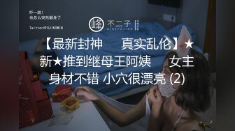 办公楼女厕全景偷拍41位美女各种姿势嘘嘘各种美鲍鱼一一呈现 (3)