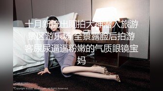 【换个方式重新来】职业生涯最高颜值今夜来了个嫩妹，漂亮婴儿肥，美腿粉穴，尽情插逼爽