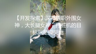 麻豆传媒MPG-0119醉酒美女敲错门被操