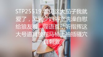 偷拍一个漂亮了美女这是啤酒喝多了吧 尿的这么急