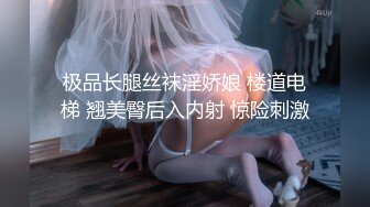 长腿人妻黑丝细高跟足交