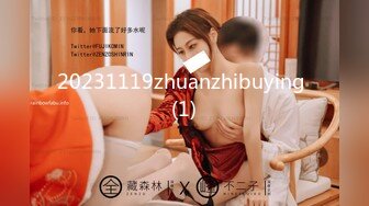 蜜桃成熟时CrazyLove1080P国粤双语中字