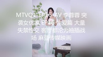 【乡下扶贫】大爷头发都白了，被风骚熟女勾引到宾馆玩3P，老将出马依然雄风不减