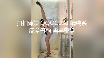 OnlyFans~台湾极品TS~慎入【sxysxybaby】付费VIP订阅福利~互撸爆菊啪啪【211V】  (155)