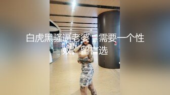 医院女厕一路跟踪尾随偷拍 女神级的少妇