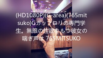 (皇家華人)(ras-270)(20230228)腥二十四孝之用美乳孝順公公的媳婦-玖玖.TS