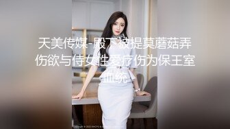  极品美少妇户外猎物偶遇幸运的山区护林员大叔，估计做梦也想不到日常上班还能艳遇