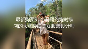 大奶少妇 穿上情趣吊带口交舔屌 新手弄了半天硬不起少妇各种撸操逼失败