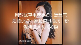 坦克少妇露脸道具自慰，吊钟奶子，撅起屁股露出一个大黑鲍鱼，阴毛好多