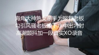 小叔照顾残疾老公 我照顾小叔硬邦邦的弟弟