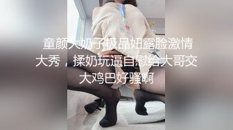 农村旱厕偷窥粉嫩无毛馒头穴嘘嘘