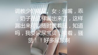 爱豆传媒IDG5446趁哥哥备战高考偷情她的初恋女友