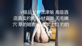 山鸡岁月极品美臀女技师，长相甜美按摩调情，脱下黑丝手指摸穴，翘起双腿舔逼，翘屁股后入套子掉了内射