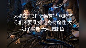 STP22280 全网独家商K探花 灯红酒绿 莺莺燕燕 男人的天堂 苗条小姐姐前凸后翘 啪啪干爽她刺激之极