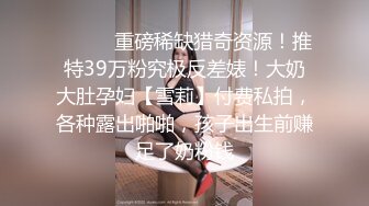 《最新精品福利》青春无敌抖音风极品身材网红女神【小西西】付费定制紫薇裸舞逆天大长腿内置震动蛋边爽边跳