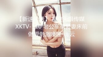 雨波 HaneAme是一個國內的coser小姐姐 全網最全合集149套作品上