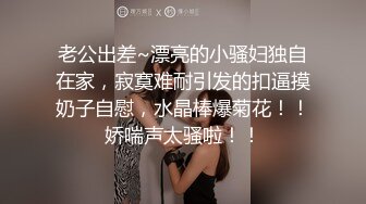 评选大片3集反差女友不为人知的一面。