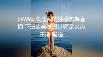 剧情对白 人妻趁老公出差到野外被玩的潮喷