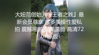 【钻石级推荐】麻豆传媒最新上映MAD-030乱世佳人第五章-倪哇哇三女一男4P性爱 林雪漫