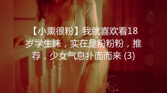 衣服都来不及脱，就疯狂后入了【看简 介同城约炮和操妹神器】