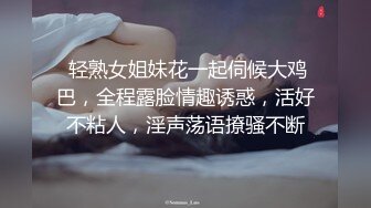 推特极品女神【小缇娜】 粉粉嫩嫩的魔鬼身材 极品收藏 (4)