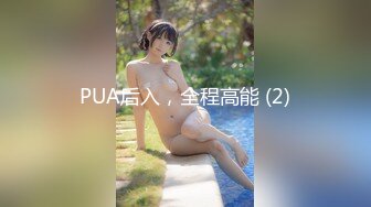  黑丝美眉 小娇乳 小粉穴 被大鸡吧无套输出 白浆四溢 内射小骚逼