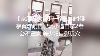 TMW045.绯里娜.我的性欲超级强.性感女医帮我排解压力.天美传媒