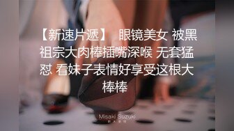 【某某門事件】第11彈 抖音三十萬粉絲極品網紅樂樂顔值超高，各種自慰道具齊全，十足大騷逼一個！