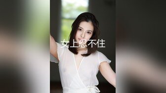 【新速片遞】女神级黑裙御姐潇洒风情尤物啊大力狠狠操她，精致好身材抚摸鸡巴吞吸用力长发飘飘抽插啪啪呻吟好听【水印】[1.66G/MP4/22:51]