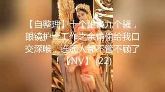 【新片速遞】2022-10-4【怨种探花】KTV陪唱小姐姐，带回酒店操逼，花臂纹身大长腿，后入水声哗哗爽翻