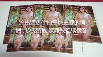  已婚骚人妻家里没人陪狼友发骚，农村大院屋里骚完院里骚，听狼友指挥互动撩骚揉奶玩逼看特写