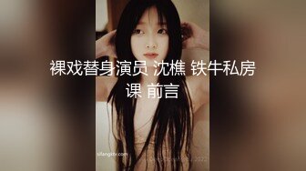 [亞洲無碼] 强烈推荐！高颜芭蕾舞姬顶级身材一字马舞蹈系女神【胡桃夹子】私作裸舞紫薇高难度体操姿势打炮，简直爽爆了[RF_MP4_4560MB]