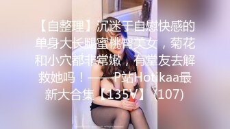 HEYZO 1507 街頭ナンパでミニスカ人妻をゲット！！ – 沢木りりか