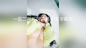 无套进入2