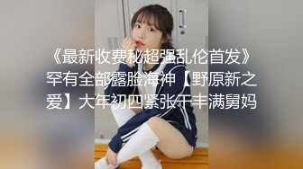 (露脸)极品少妇，操爽了叫干爹