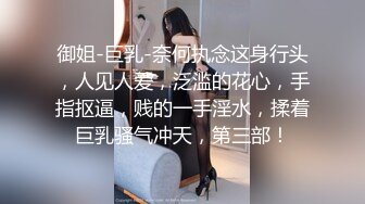 美女秘书喝酒造成工作上的失误 ??女秘书肉体谢罪上司