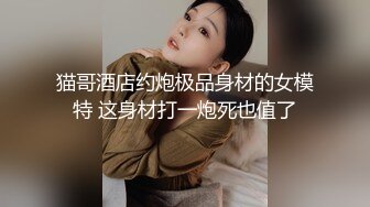 原创阴环白虎母狗无套被单男干