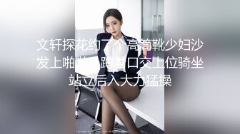 [原創錄制](no_sex)20240129_这个主播很废纸