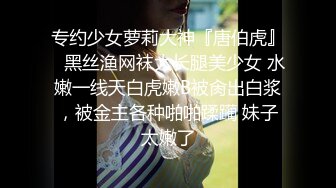 ✨香港反差少女「kekristy」OF公共场所露出