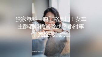 极品眼镜反差妹⭐颜值天花板【妮妮这呢.听者貌貌.听者藐藐】道具自慰⭐ 直播大合集【59v】 (18)