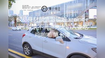 这个视角不错 妹子撅着屁屁在厕所被无套爆菊花 鲍鱼口一开一合 最后内射 精液不停流出