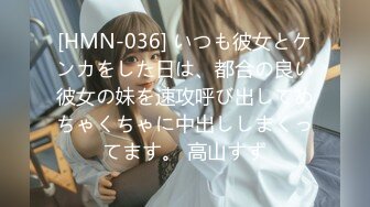 (中文字幕)1泊2日10射精・筆おろしサービス付き「性交付き」温泉仲居のお仕事